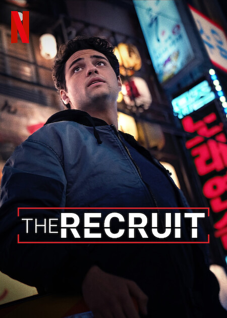 The Recruit-VJ Kimuli