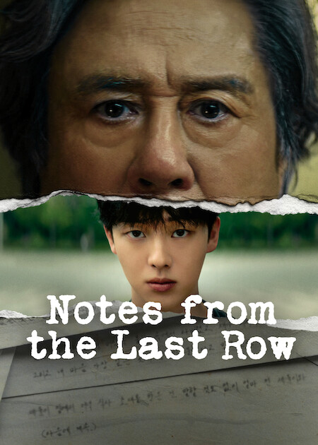 Notes from the Last Row