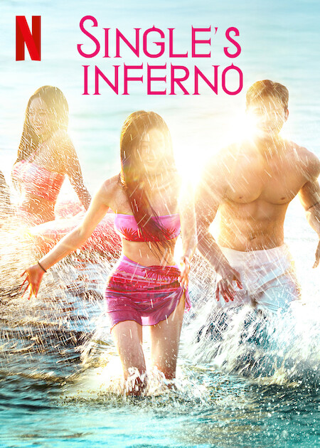 Single’s Inferno Netflix Poster