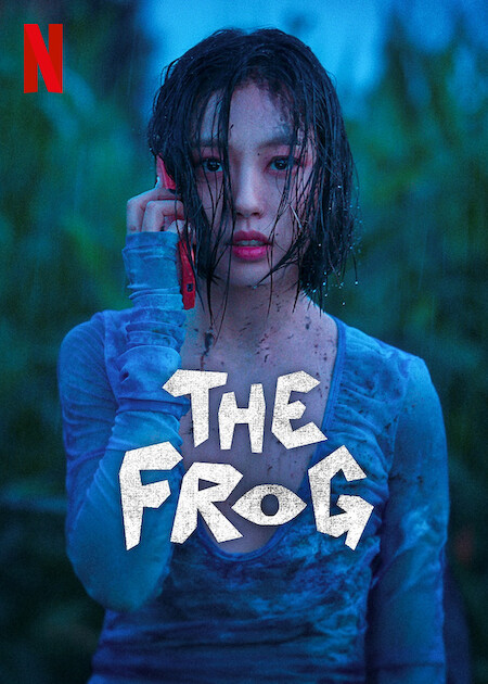 The Frog | Netflix Media Center