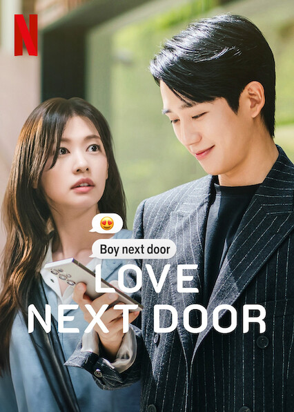 Love Next Door