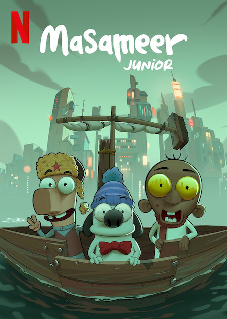 Masameer Junior Netflix Poster