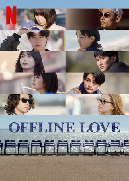 Offline Love Netflix Poster