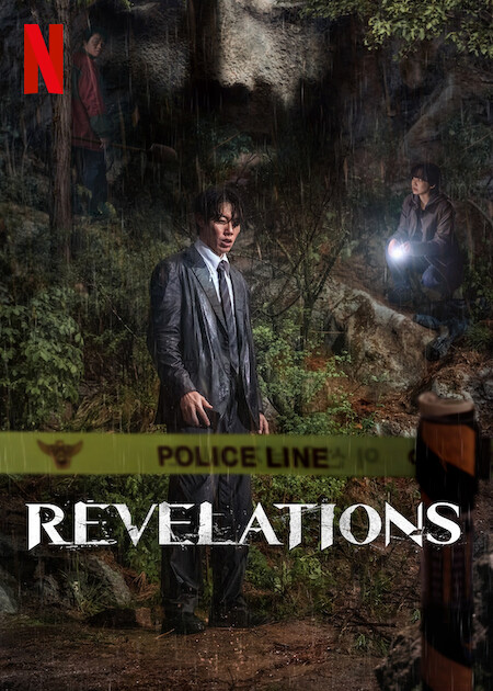 Revelations Netflix Poster