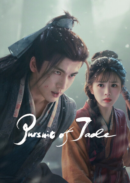 Pursuit of Jade