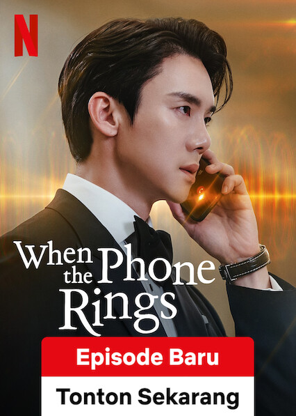 When the Phone Rings