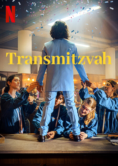 TRANSMITZVAH Netflix Poster