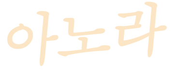 Anora