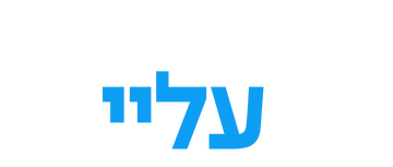 La esperanza vive en mí