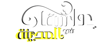 Dos milenials en la ciudad