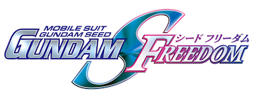 Mobile Suit Gundam SEED FREEDOM
