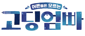 Teenage Parents: Season 5