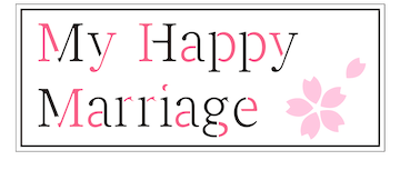 My Happy Marriage: Season 1