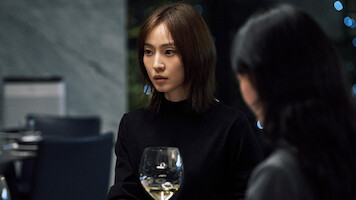 Jeon So-nee como Jo Eun-su jantando em ‘Você Estava Lá’.