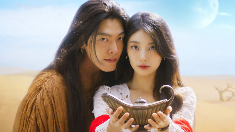 Kim Woo-bin as Jinn and Bae Suzy as Ka-young in Genie, Make a Wish