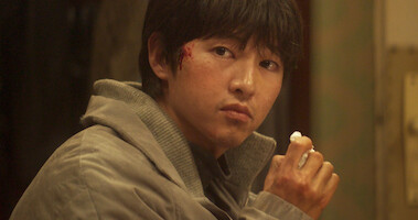 Song Joong-ki as Loh Kiwan in 'My Name is Loh Kiwan'