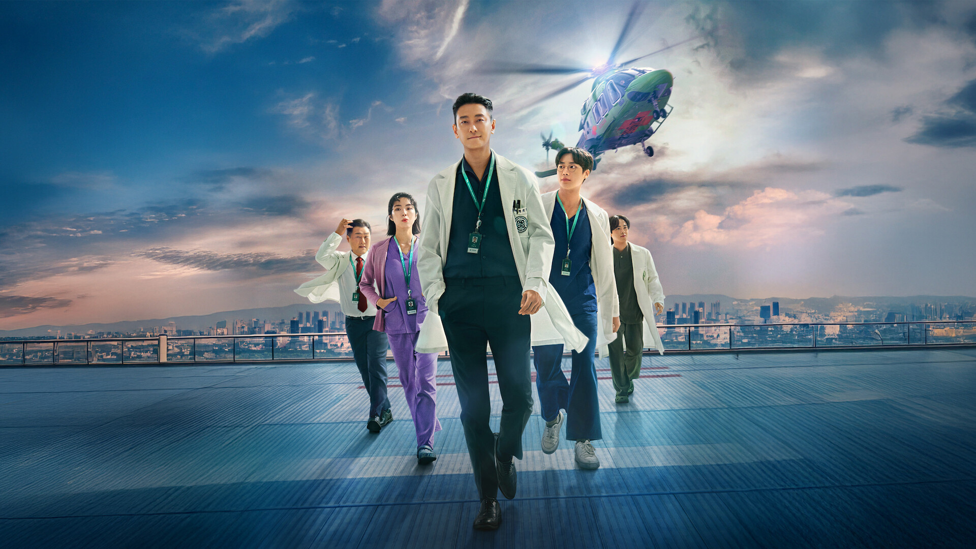 The Trauma Code: Heroes on Call Title Art