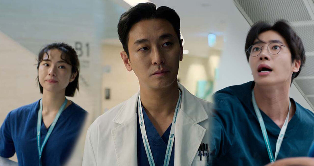  Ha Young as Cheon Jang-mi, Ju Ji-hoon as Baek Kang-hyuk, Choo Young-woo as Yang Jae-won