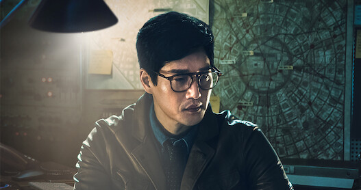 Here’s Your First Look at the Professor in ‘Money Heist: Korea’