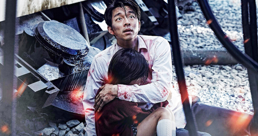 Let’s Have a Gong Yoo Film Festival