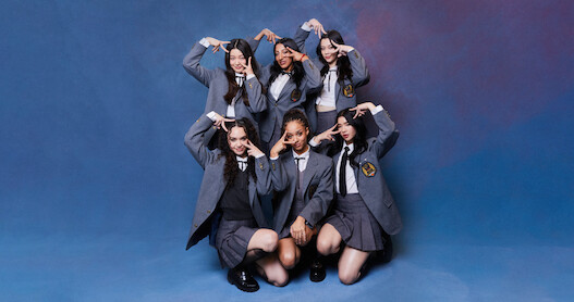 'The Debut: Dream Academy' contestants