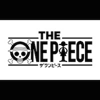 Black and white One Piece logo with a cartoon skull wearing a hat, crossbones, stylized text, Luffy silhouette as letter I, and Japanese characters below, all on a white background.