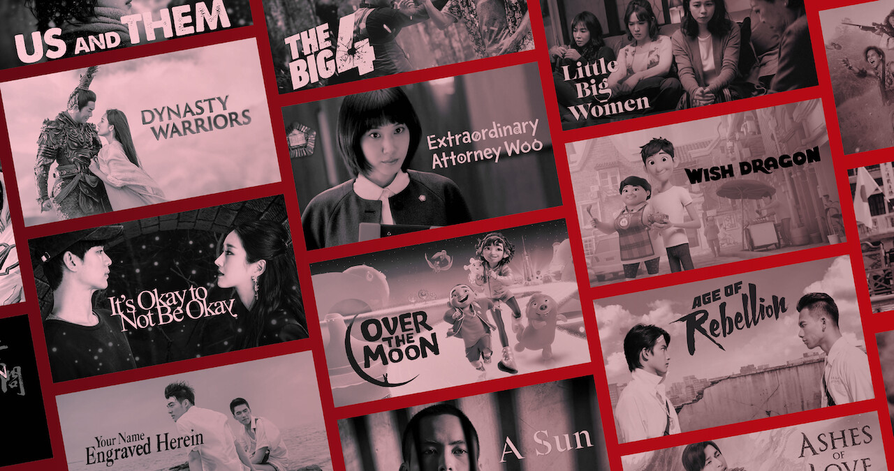 Ring in Lunar New Year with These 15 Movies and Shows