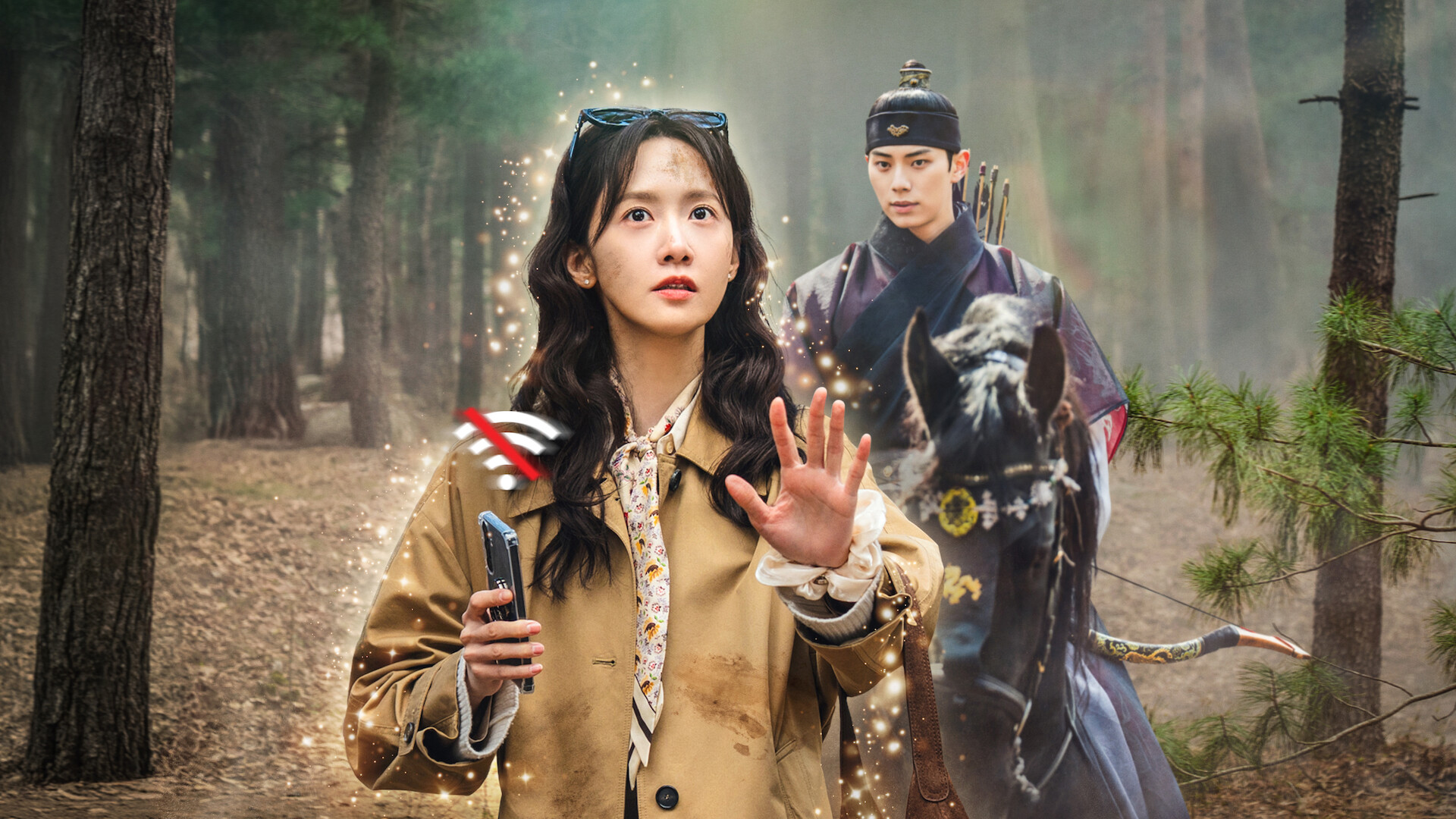 Bon Appétit, Your Majesty key art 