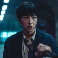 Song Joong-ki as Loh Kiwan in 'My Name is Loh Kiwan'
