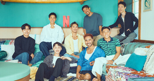 The cast of 'The Boyfriend' Season 1