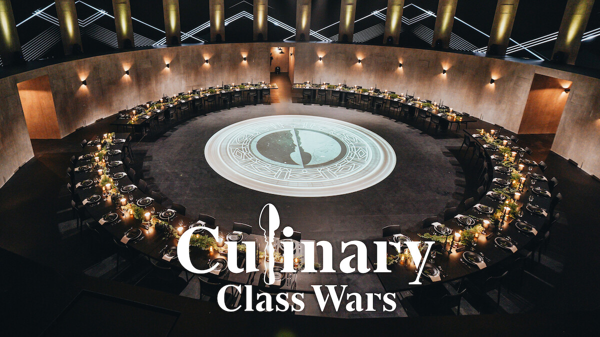 A large round table from the set of 'Culinary Class Wars' Season 1