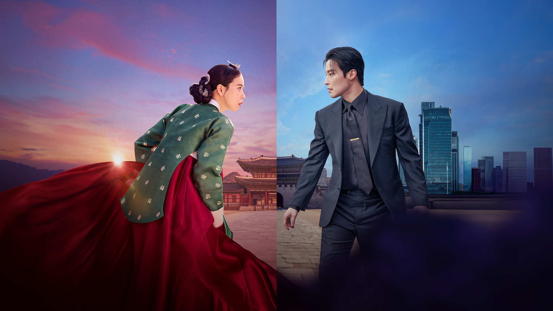 A woman in traditional Korean hanbok faces a man in a modern suit; the setting is split between a historical palace at sunset and a modern cityscape at dusk, highlighting a contrast between past and present.