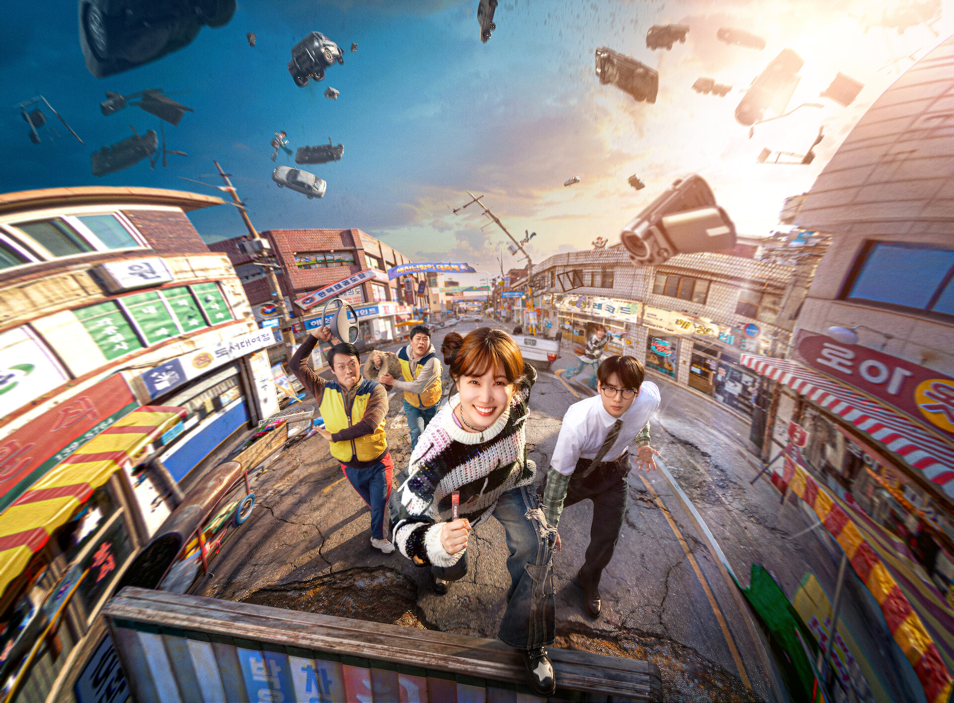 The WONDERfools key art
