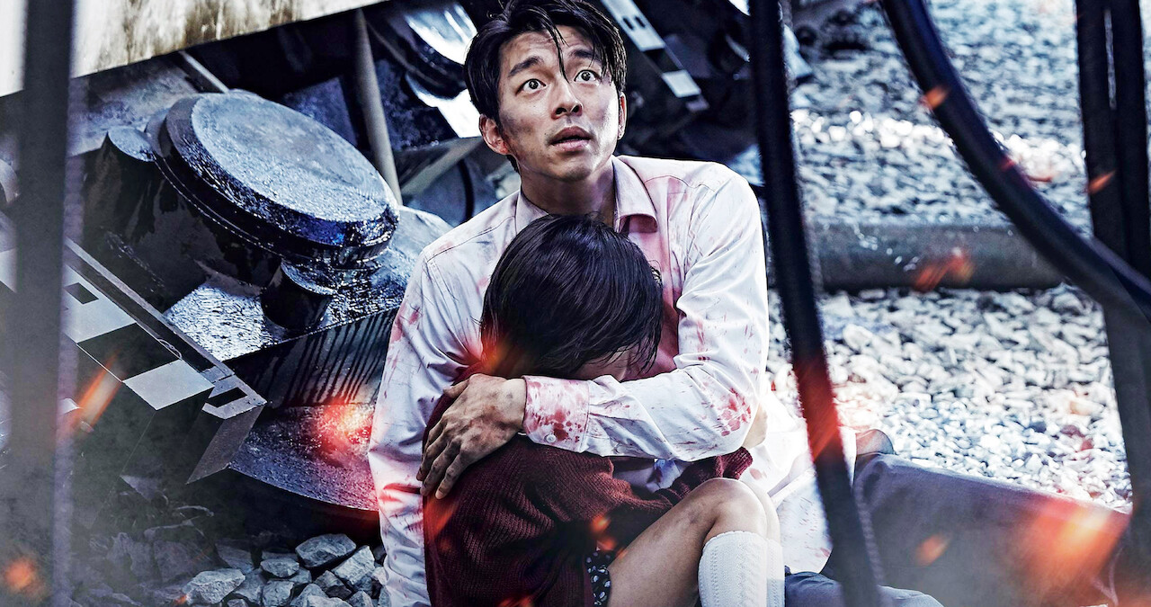 Let’s Have a Gong Yoo Film Festival
