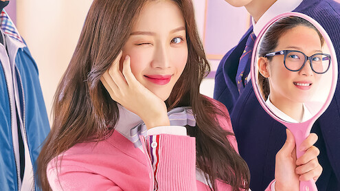 Moon Ga-young as Lim Ju-kyung in 'True Beauty.'