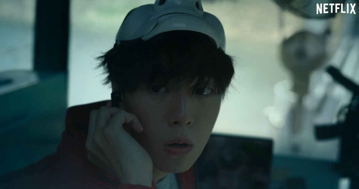 ‘Money Heist: Korea — Joint Economic Area’ Trailer 