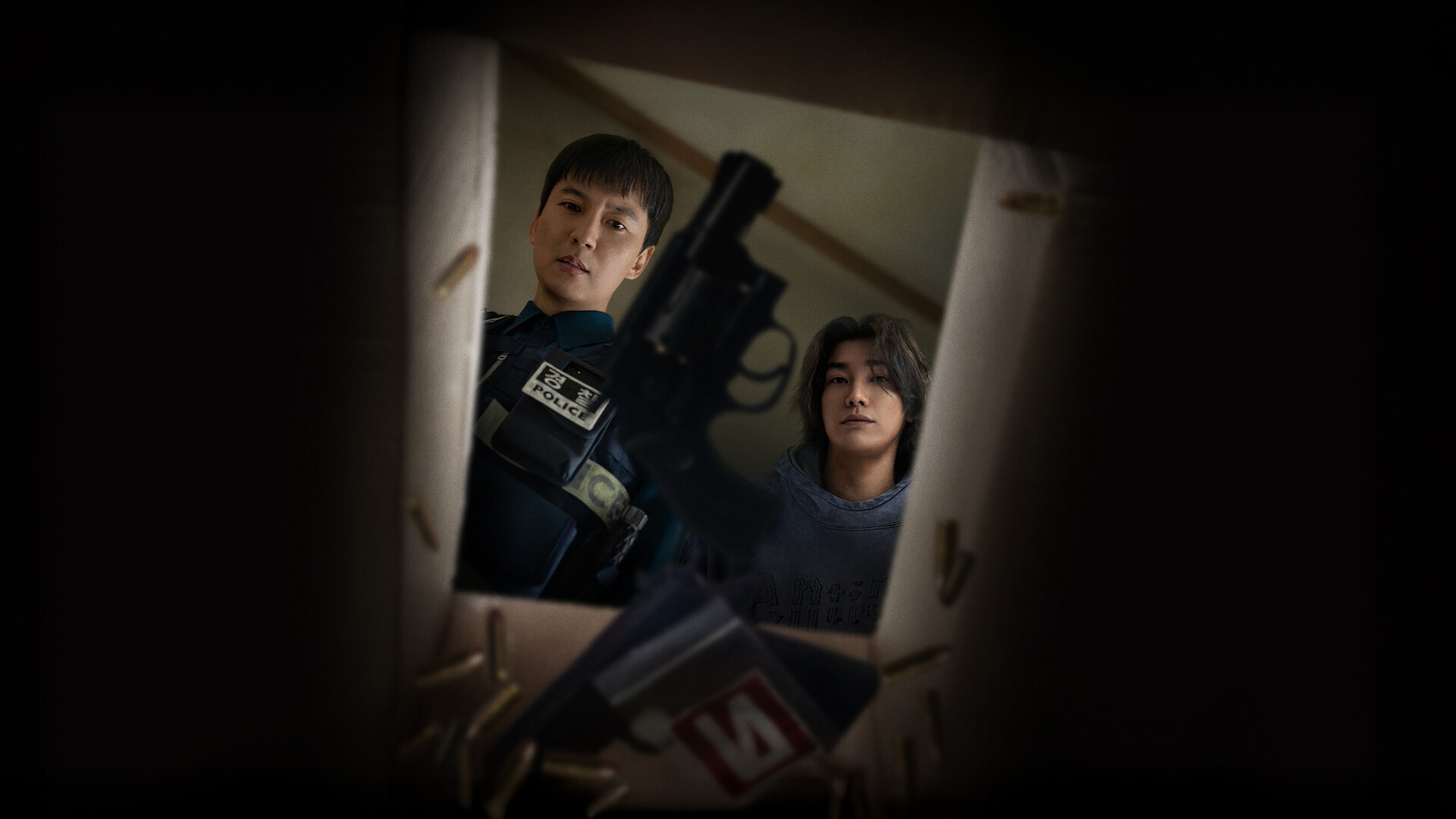 'Trigger' key art