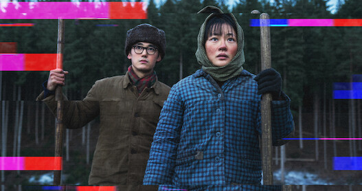 (L to R) Yang Hewen as Bai Mulin, Zine Tseng as Young Ye Wenjie in episode 101 of 3 Body Problem.