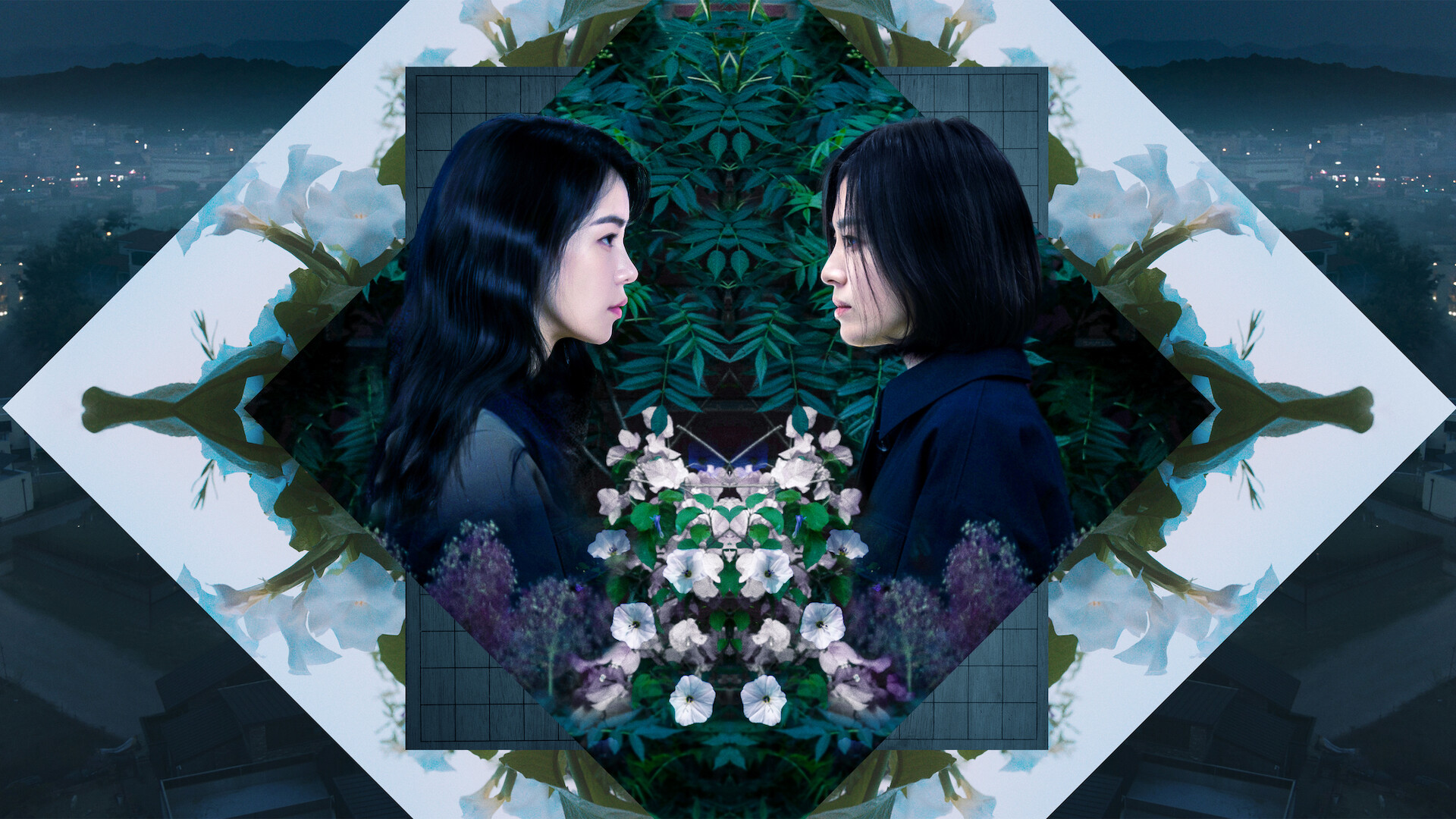 Two women face each other against a symmetrical, abstract background with floral and natural motifs, dark colors, and cityscape elements, creating a surreal and contemplative atmosphere.
