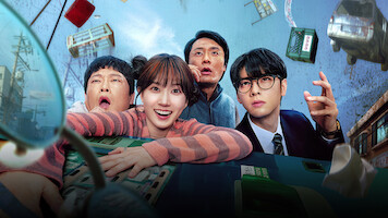 Four people with surprised expressions inside a tilting bus, floating debris and buildings in a chaotic city scene, suggesting an intense or supernatural event.