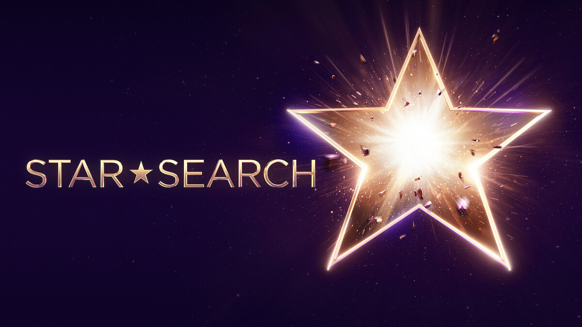 Glowing gold star with radiant burst effect on a dark background, accompanied by the words "Star Search" in bright, modern font for a talent show or entertainment theme.