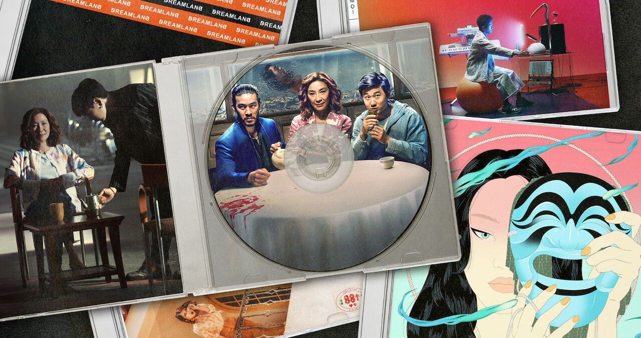 The Brothers Sun Soundtrack