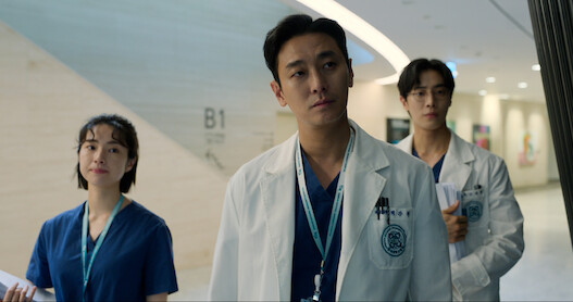 Ha Young as Cheon Jang-mi, Ju Ji-hoon as Baek Kang-hyuk, Choo Young-woo as Yang Jae-won