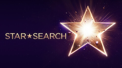 Glowing gold star with radiant burst effect on a dark background, accompanied by the words "Star Search" in bright, modern font for a talent show or entertainment theme.