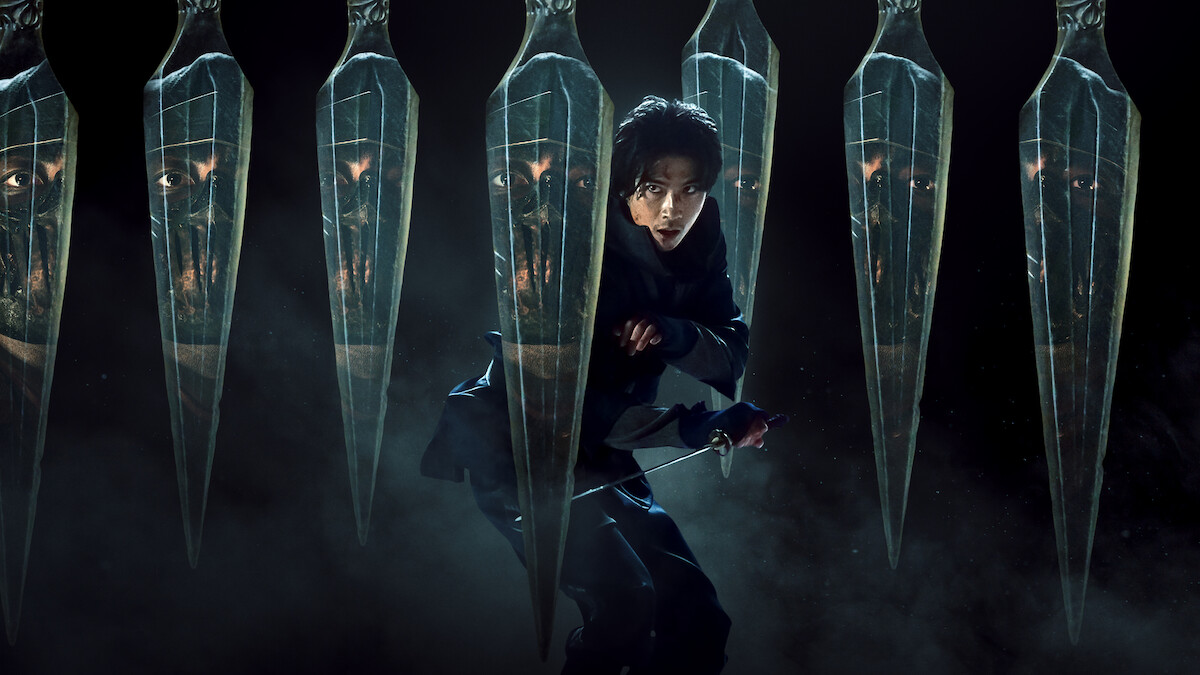 House of Ninjas Trailer