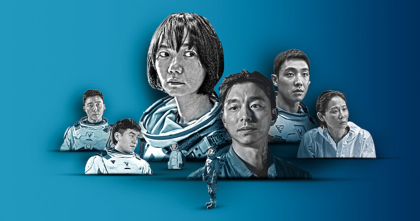 All Aboard Nuri 11: Meet the Daring Crew of ‘The Silent Sea’ Hero